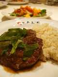 Hatsudai-style Beef Rump Steak with Shiso