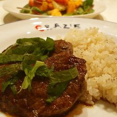 A picture of Hatsudai-style Beef Rump Steak with Shiso.