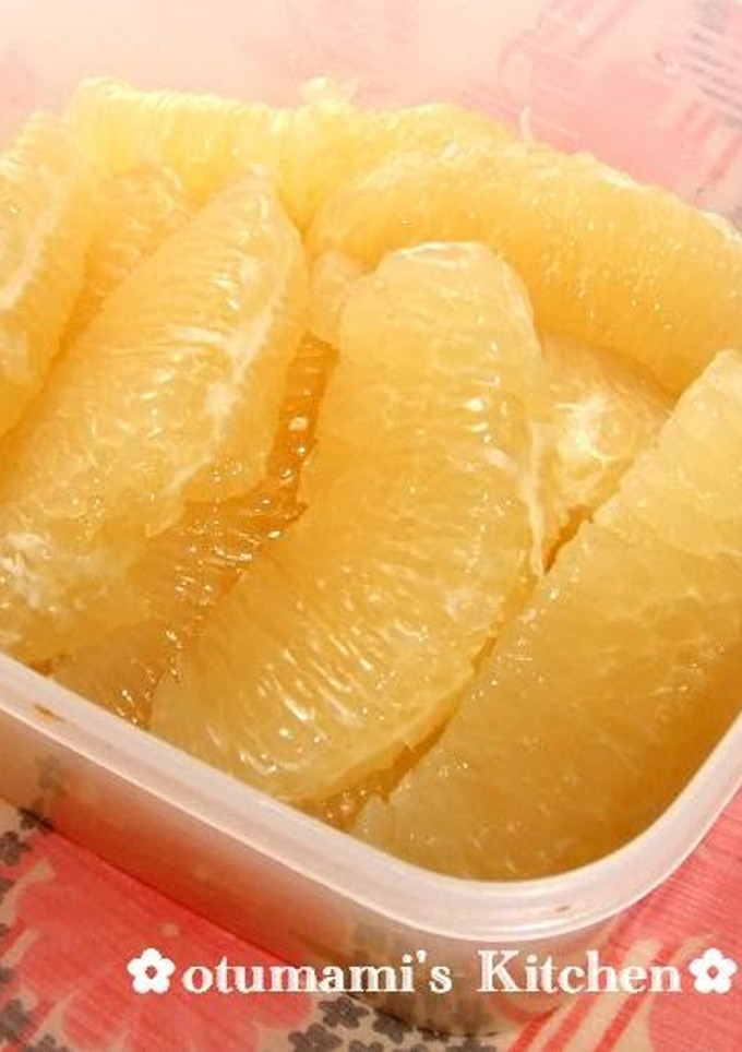 A picture of The Ultimate Way to Eat Grapefruit.