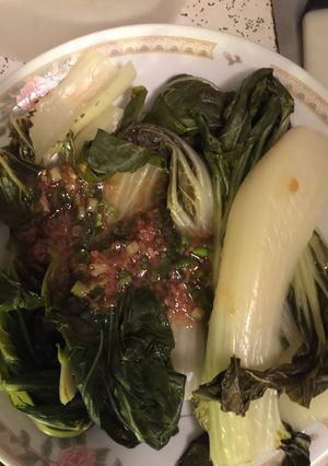 A picture of Bok Choy With Soy Ginger Vinaigrette.