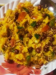 वेज उपमा (veg uttapam recipe in Hindi) रेसिपी मुख्य फोटो