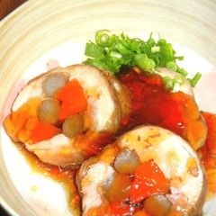 A picture of Chicken Thigh Roll with Burdock Root and Carrots.