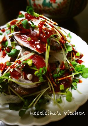 A picture of Seared Bonito and Green Onion Salad with Korean All-Purpose Seasoning.