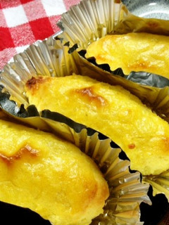 A picture of Our Family's Sweet Potato Dessert.