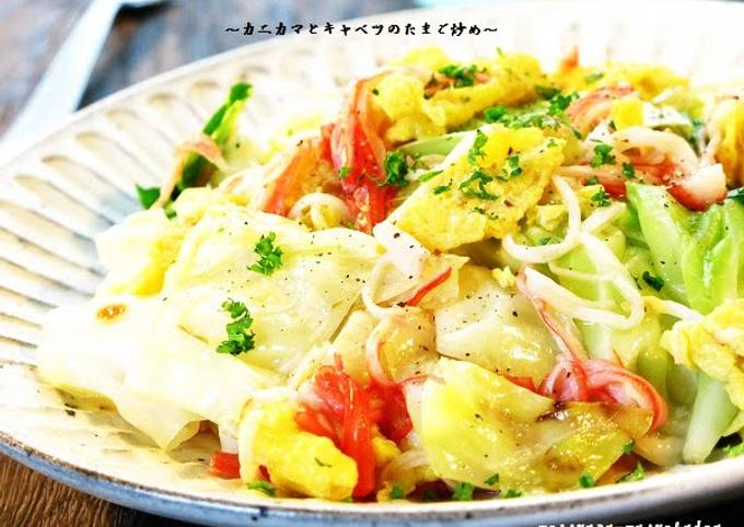 Crab Stick, Cabbage and Egg Stir-Fry