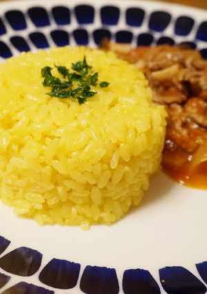 A picture of Turmeric Rice for Curry.