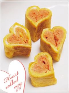 A picture of Easy & Cute Heart Tamagoyaki.
