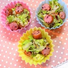 Wiener Sausages and Cabbage with Sesame Yukari A picture of Wiener Sausages and Cabbage with Sesame Yukari.