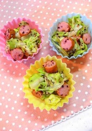 A picture of Wiener Sausages and Cabbage with Sesame Yukari.