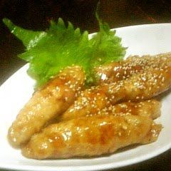 A picture of Teriyaki Pork Green Onion and Shiso Leaf Rolls.