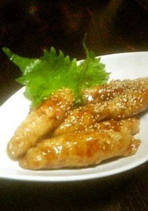 A picture of Teriyaki Pork Green Onion and Shiso Leaf Rolls.