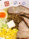Meat-Miso For Topping Ramen