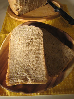 A picture of Aromatic Black Tea Bread (Made in a Bread Maker).