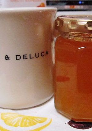 A picture of Easy Shiny Yuzu Citrus Jam.