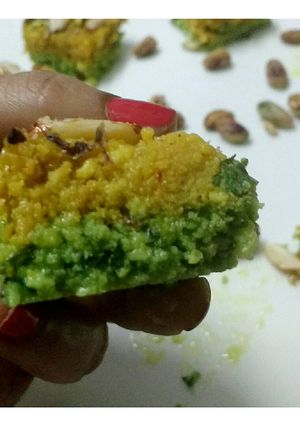 A picture of Pan Thandai Kalakand.