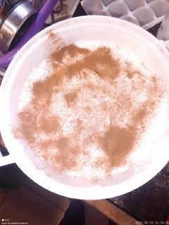 Una foto de Arroz con leche cremoso