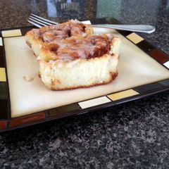 A picture of Bisquick Cinnamon Rolls.
