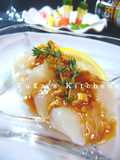 Flounder Sashimi with Gochujang Sauce