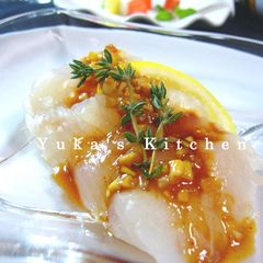 A picture of Flounder Sashimi with Gochujang Sauce.