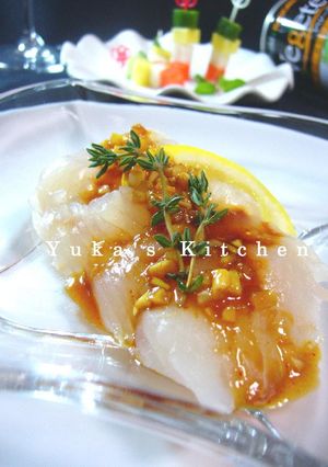 A picture of Flounder Sashimi with Gochujang Sauce.