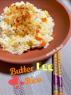 Foto resep Butter Rice with Egg