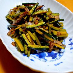 A picture of Kabocha Squash Skin and Bacon Genovese.