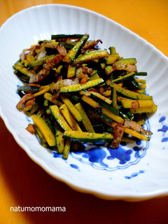A picture of Kabocha Squash Skin and Bacon Genovese.