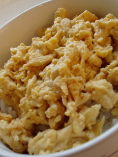 A picture of Mayonnaise and Egg Rice Bowl.