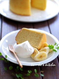A picture of Banana Chiffon Cake.