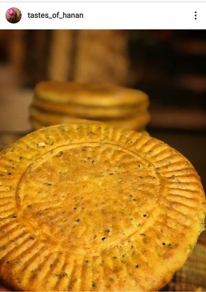 صورة لوصفة كعك اصفر