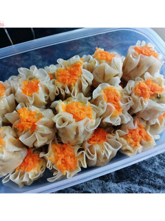 Foto resep Dimsum Ayam Wortel