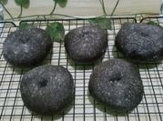 Gambar donat blackforest