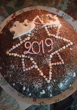 Φωτογραφία της συνταγής Βασιλόπιτα 🎅🤶🥧