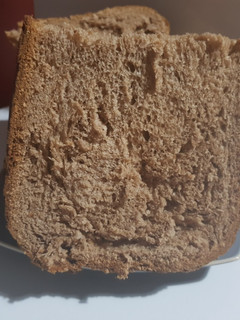 Una foto de Pan de chocolate🍫🍫🍫 en panetera