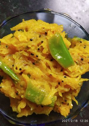 પપૈયાના ચણાનો લોટ વાળો સંભારો (Papaya Chana Lot Sambharo Recipe In Gujarati) રેસીપી મુખ્ય ફોટો
