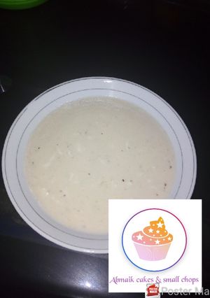 A picture of Kunun Gyada mai kwakwa.
