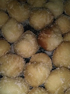 A picture of Donut holes.