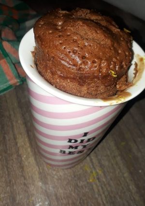 Una foto de Bizcochuelo en taza