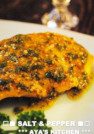 A picture of Spiced Salmon Meunière with Mustard Sauce.