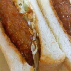 A picture of Croquette Sandwich.