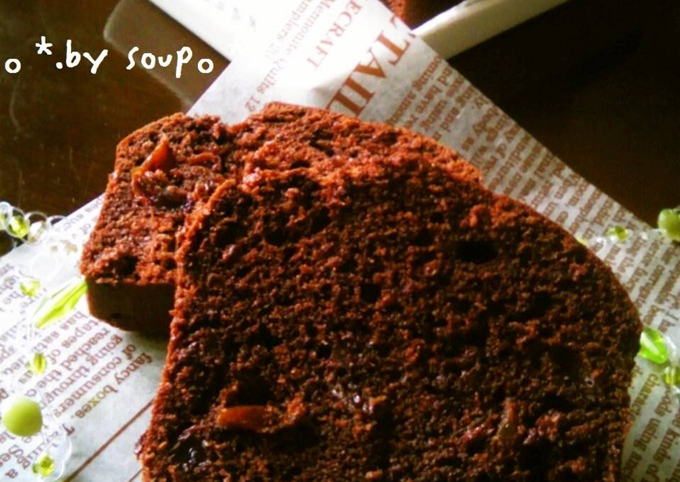 Sophisticated Chocolate Pound Cake Made With Pancake Mix