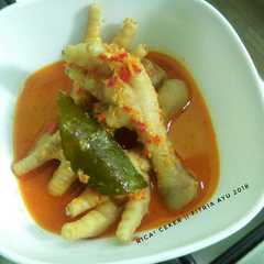 รูปของ Rica² ceker