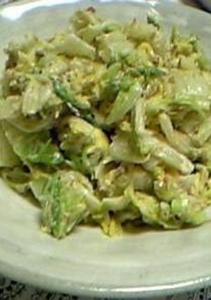 A picture of Eat a Whole Simple Chinese Cabbage Salad.