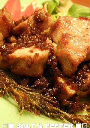 A picture of Pork Roast with Herbs Served with Balsamic Sauce.