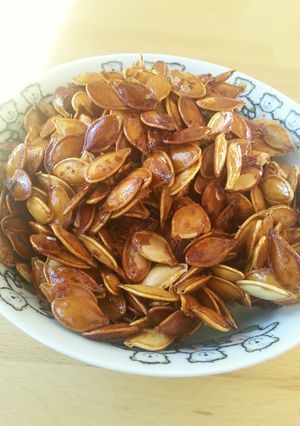 A picture of Honey roasted pumpkin seeds.