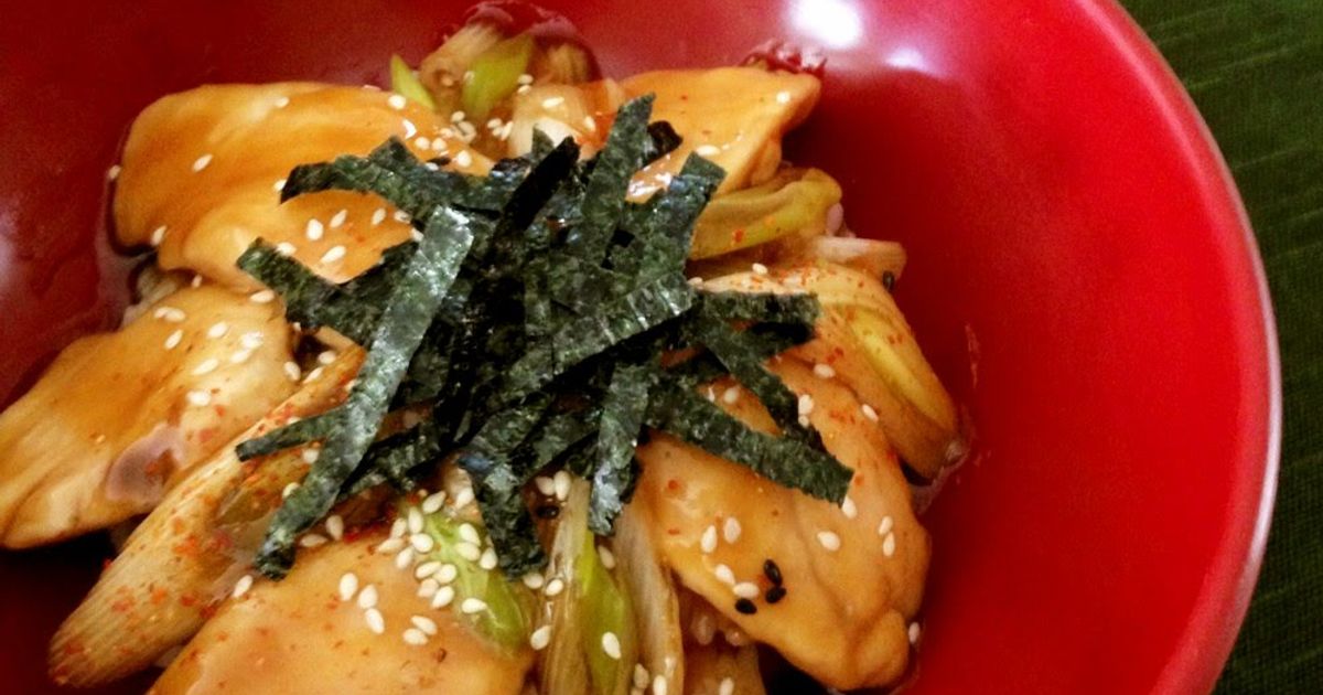 Oil Free Chicken Breast Kuwa Yaki Rice Bowl Recipe By Cookpad.Japan