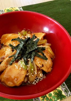 A picture of Oil-free Chicken Breast Kuwa-yaki Rice Bowl.