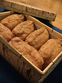 A picture of Basic Inari Sushi for Bento.