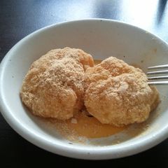 A picture of Easy and Healthy Microwaved Tofu Mochi.