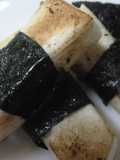 Easy Fluffy Nori-Wrapped Hanpen Fishcakes